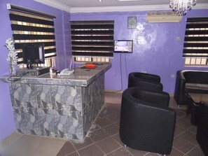 منطقة الاستقبال