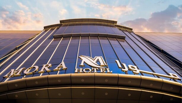 Front of property - Mora hotel (Jeddah)