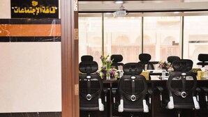 Business centre - Mora hotel (Jeddah)