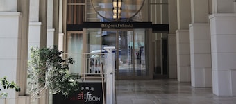 JR KYUSHU HOTEL Blossom Fukuoka