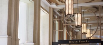 JR KYUSHU HOTEL Blossom Fukuoka