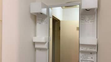 Business Room | Bathroom | Slippers, towels
