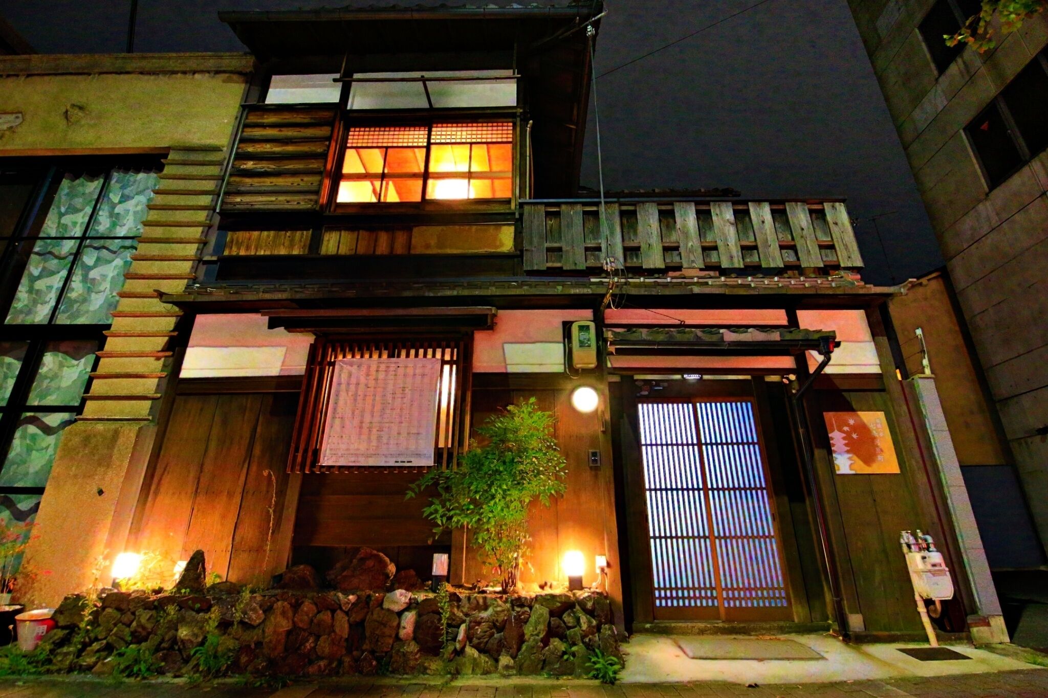 Front of property – evening/night