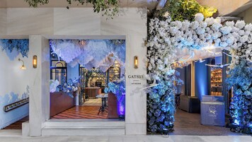 Πρόσοψη καταλύματος