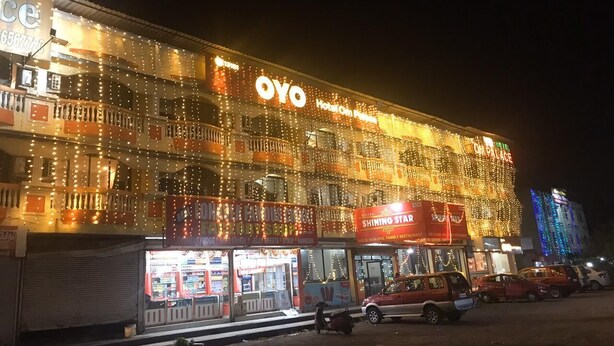 City view from property - HOTEL OM PALACE (Mawal)
