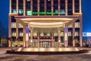 Exterior - Holiday Inn Express Liaocheng Chiping by IHG (Liaocheng)