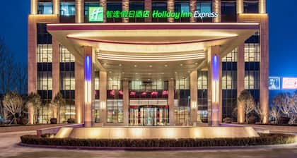 Holiday Inn Express Liaocheng Chiping by IHG