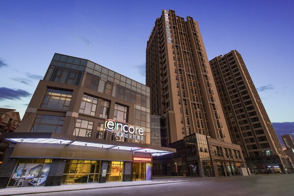 Exterior - Ramada Encore by Wyndham Guangzhou South (Guangzhou)