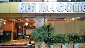 Front of property - Sea Welcome Resort (Cox's Bazar)