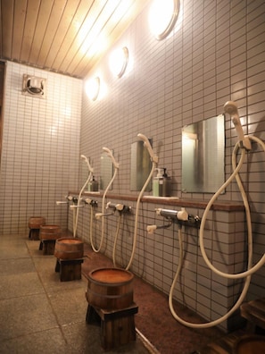 Public bath