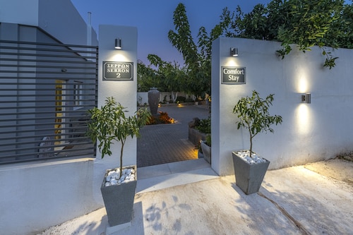 Comfort Stay Athens Airport Hotel - FREE shuttle from and to the airport