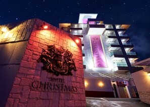 Exterior - Numazu Hotel Christmas- Adults Only (Numazu)