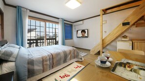 Room (Chamomile)