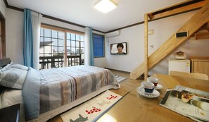 Room (Chamomile) | Free WiFi