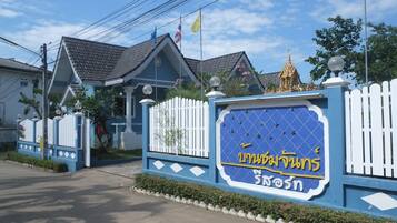 Fachada del alojamiento