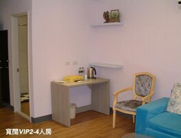 Family Room | Desk, soundproofing, free WiFi, wheelchair access