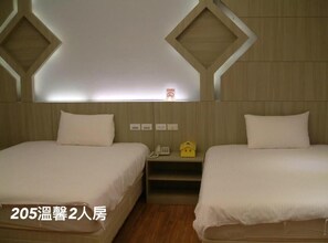 Standard Twin Room
