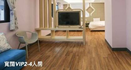 Wangjiaxin B&B