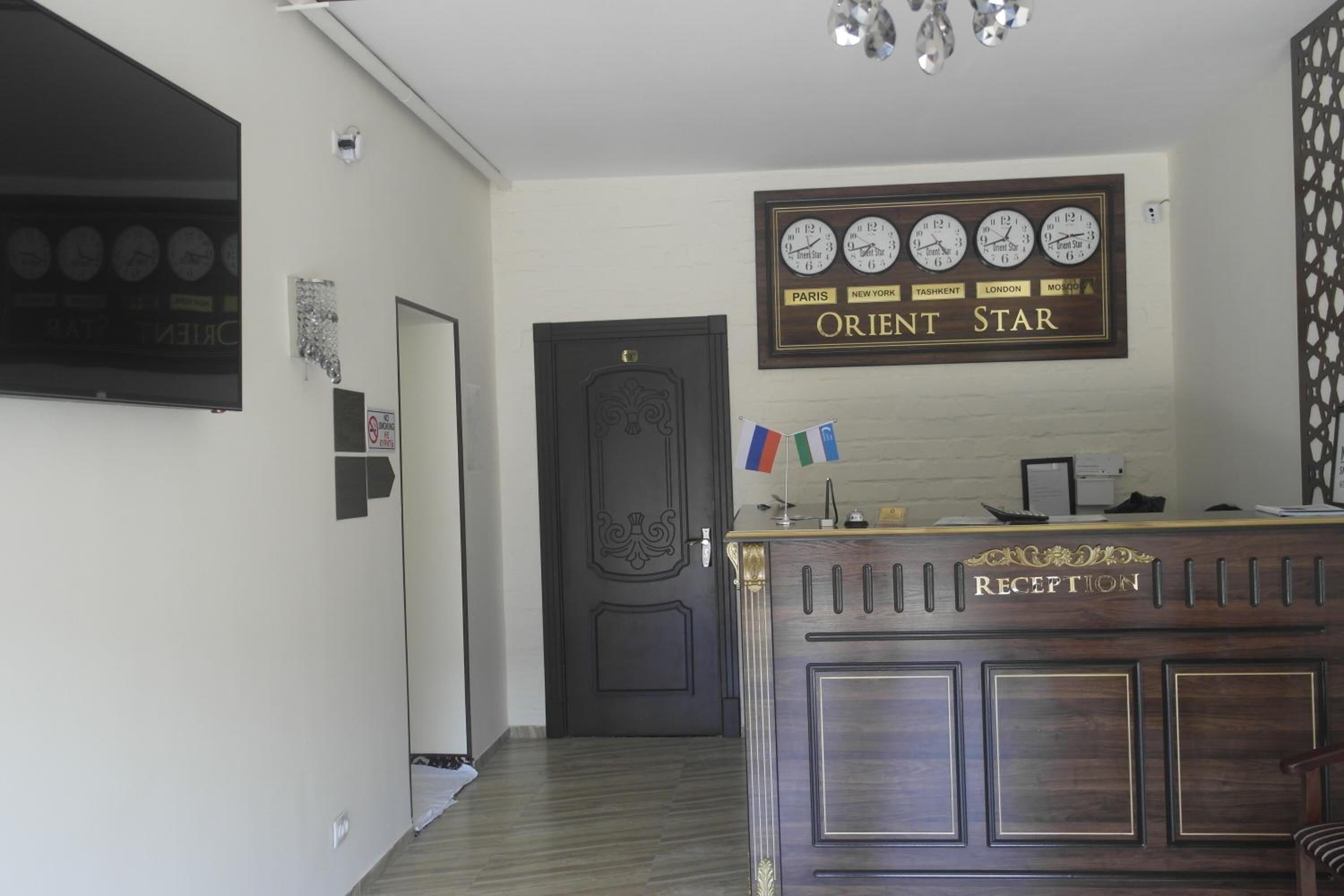 Foto - Orient Star Hotel