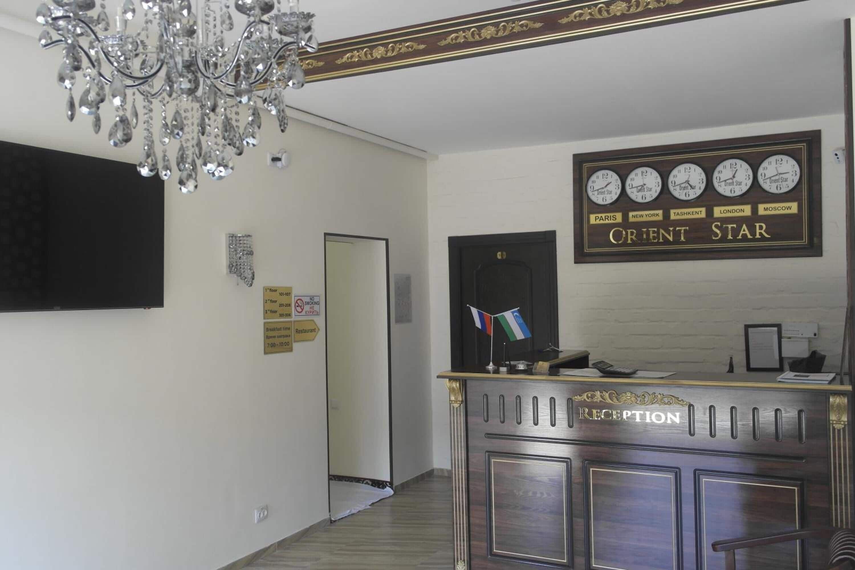 Foto - Orient Star Hotel