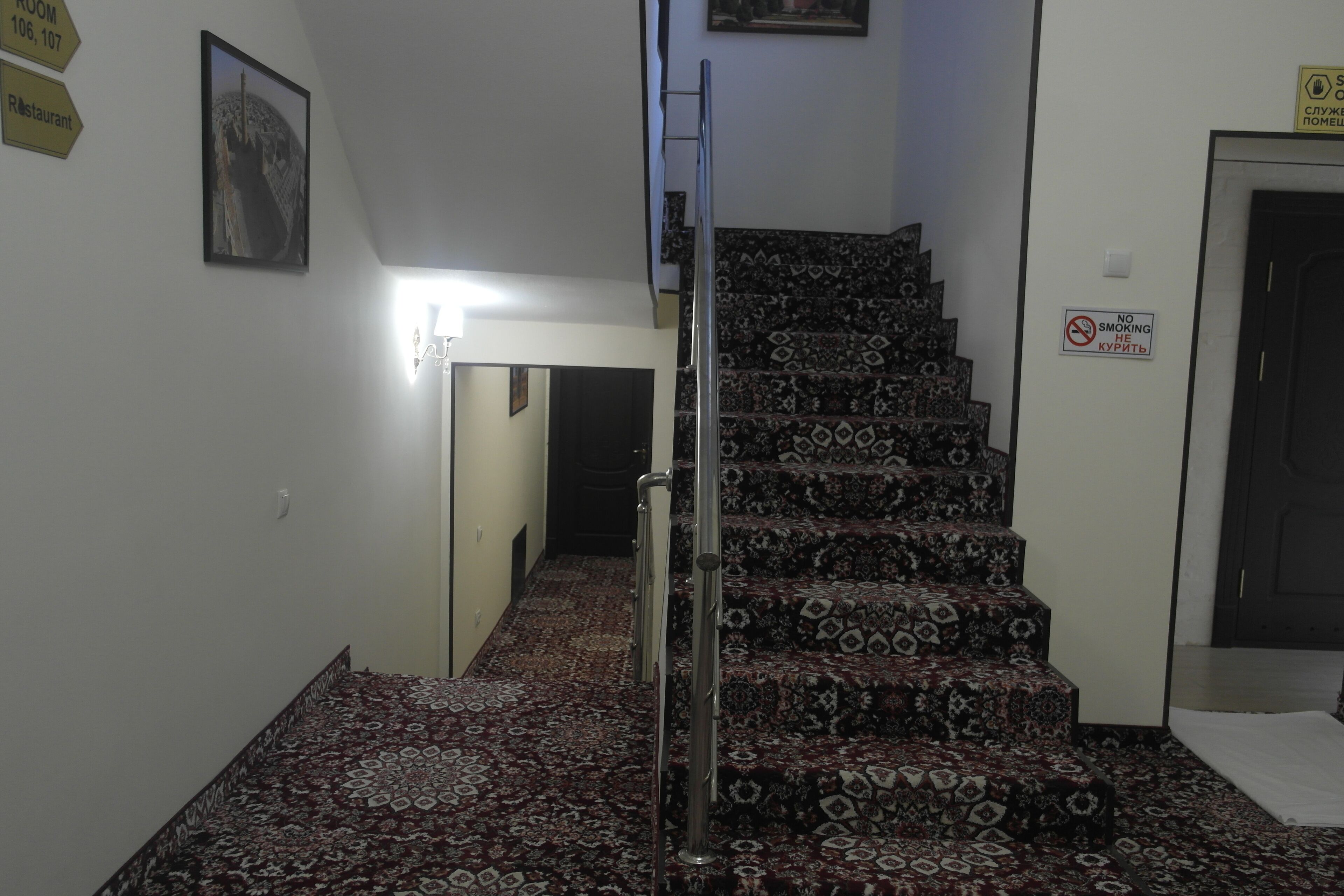 Foto - Orient Star Hotel