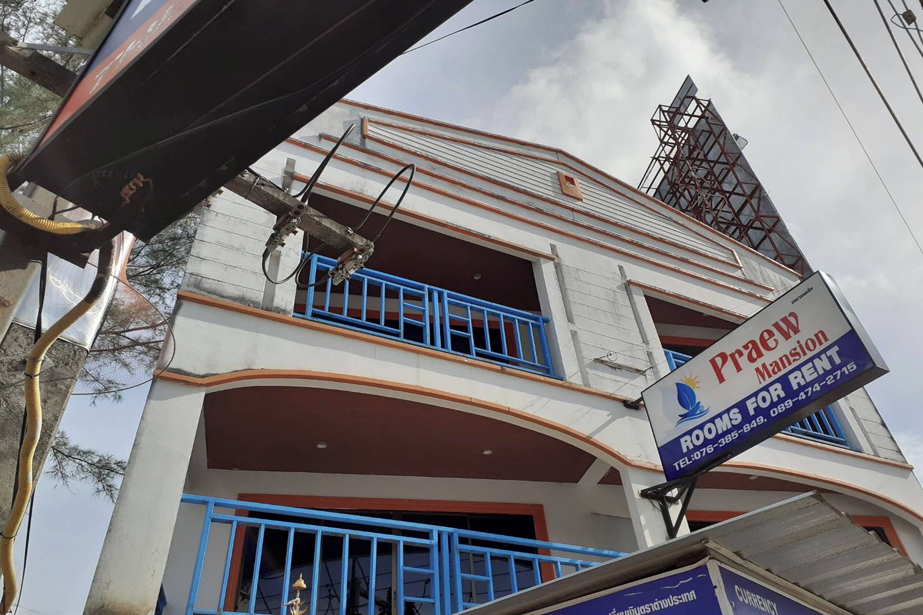 Foto - Praew Mansion