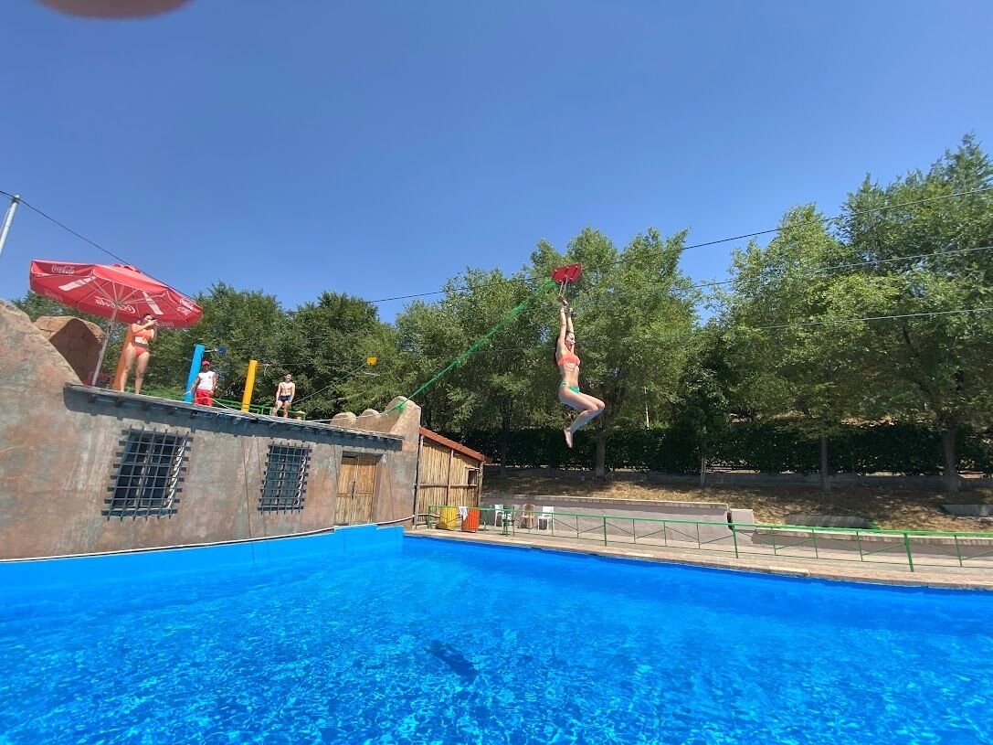Water park