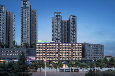Holiday Inn Express Guiyang Jinyang Avenue by IHG