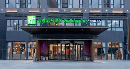 Holiday Inn Express Guiyang Jinyang Avenue by IHG