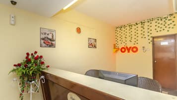 منطقة الاستقبال