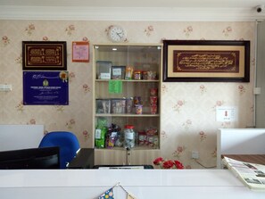 Salle de réception