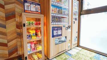 Vending machine