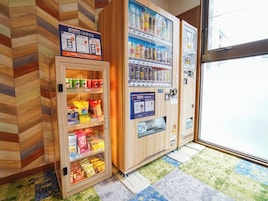 Vending machine