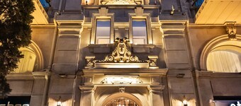 เดอะเมอร์แชนต์บากู