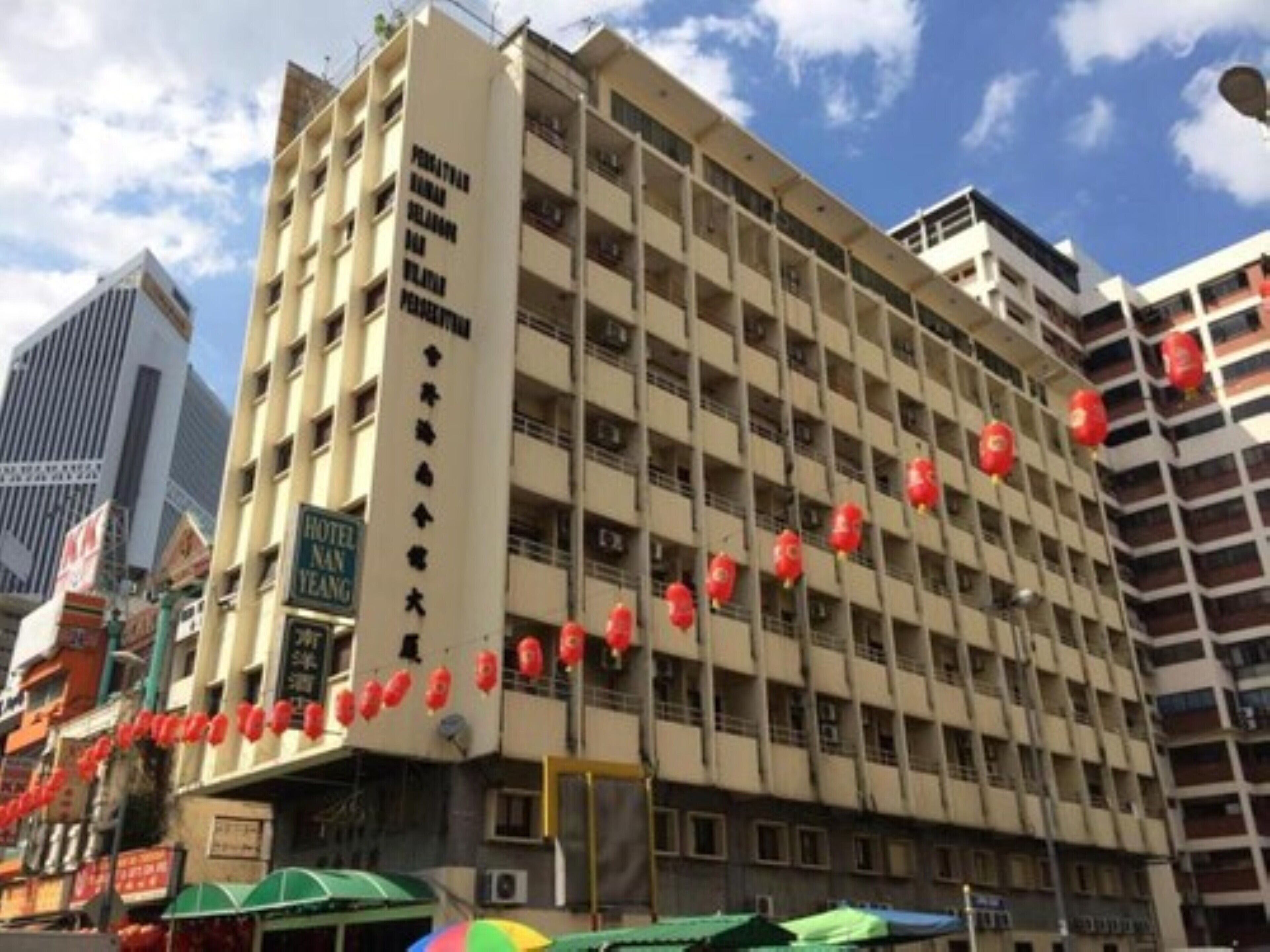 Photo - Nan Yeang Hotel Petaling Street