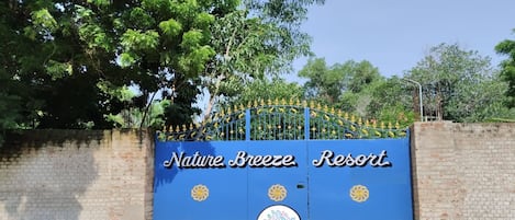 Entrada de la propiedad