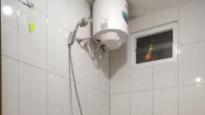 Bathroom - RR Property Center Point (Bekasi)