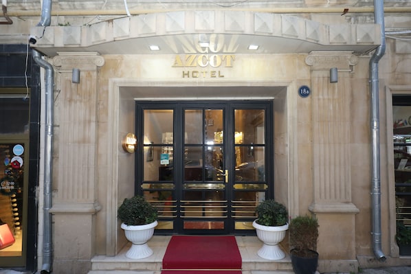 Front of property - Azcot Hotel - Nizami Street (Baku)