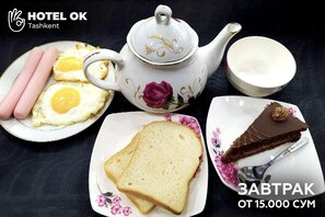 Daily English breakfast (USD 2 per person)