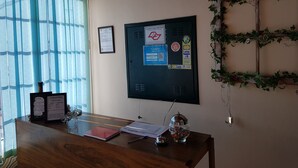 Recepción