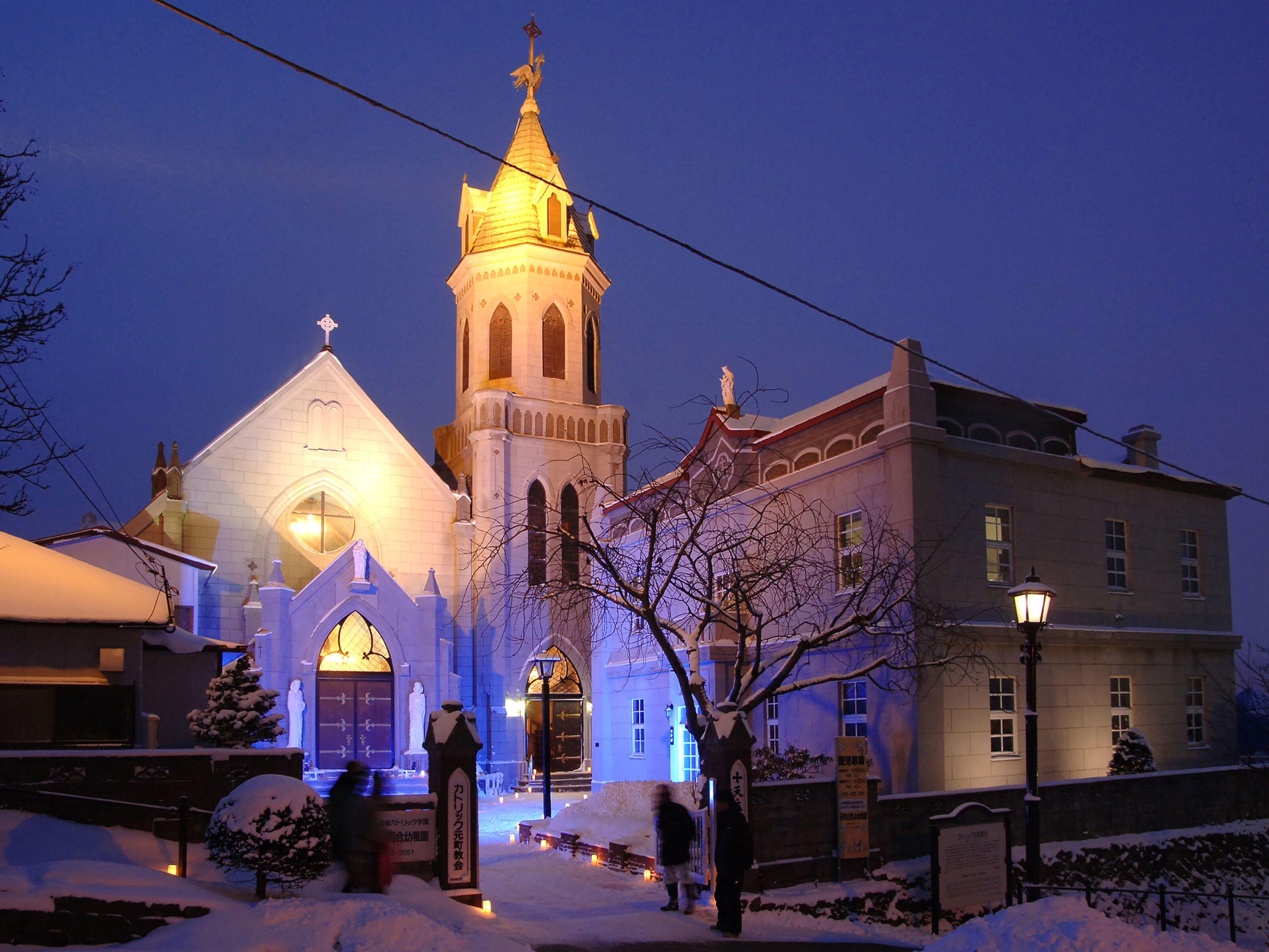 land view from property