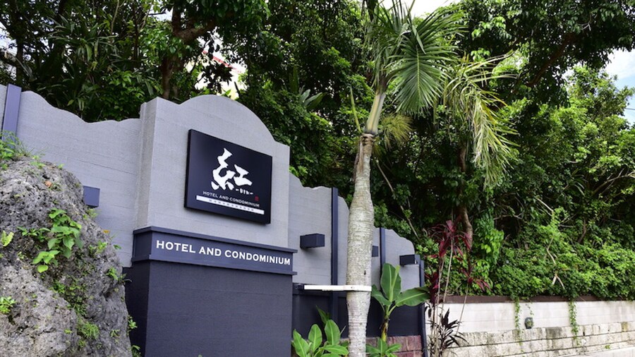Hotel Bin