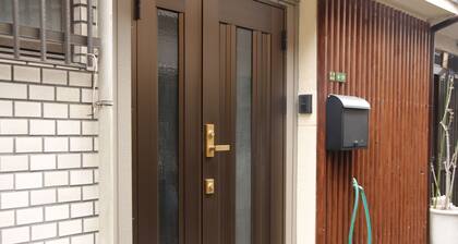 Ko's Apartment, Tatsumi West Station