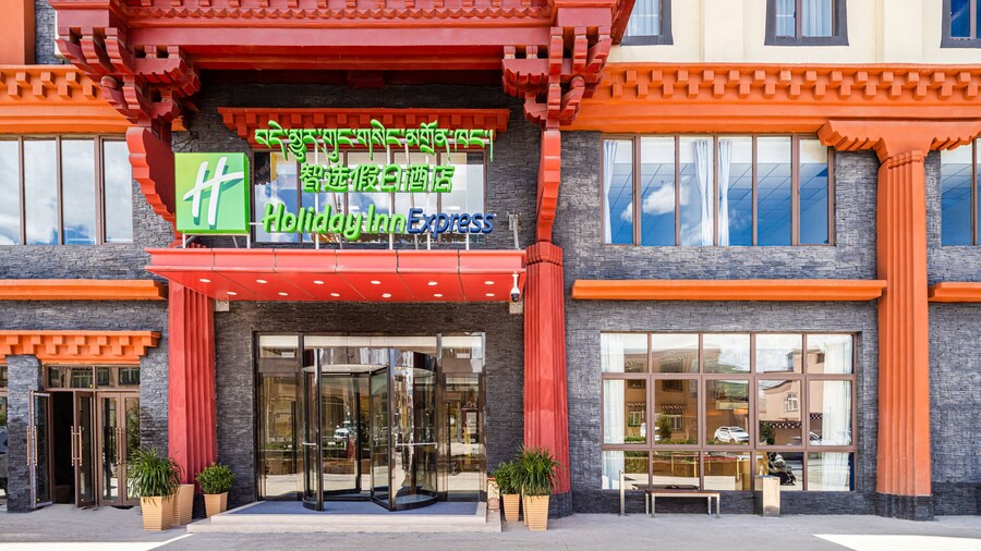 Holiday Inn Express Litang by IHG