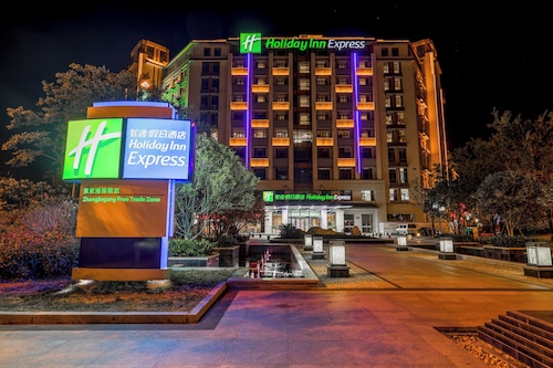 Holiday Inn Express Zhangjiagang Free Trade Zone by IHG