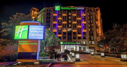 Holiday Inn Express Zhangjiagang Free Trade Zone by IHG