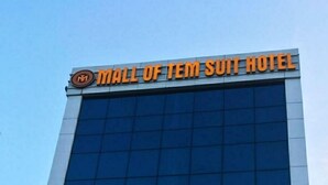 Unclassified image, 3 of 21, button - Mall of Tem Suit (Istanbul)