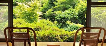 Auberge Fujii Fermier