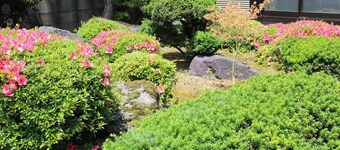 Auberge Fujii Fermier