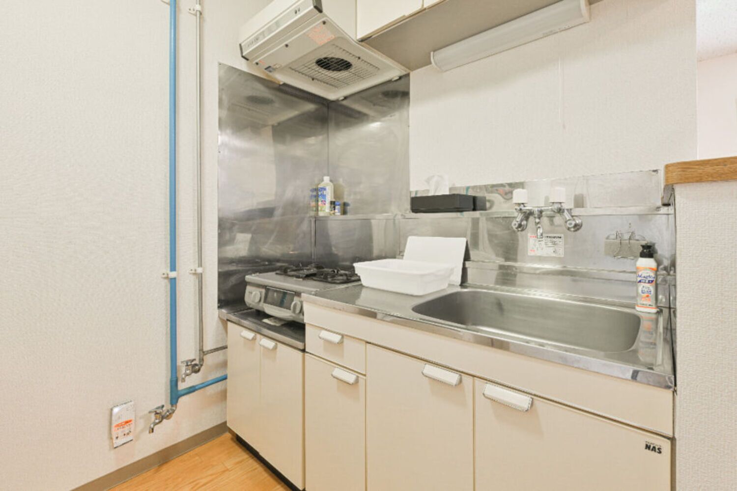 Apartment | Eigene Küche